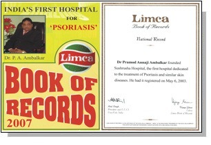 Limca Book Of Record Award