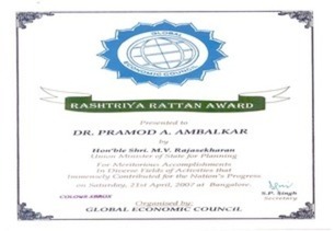 Rashtriya Rattan Award